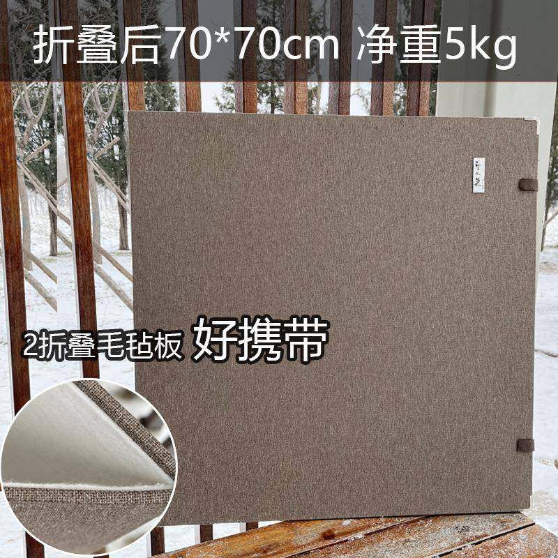 业户外室内六板尺专四尺整竖张对折三折画可调节992尺寸画架横可,文具电教/文化用品/商务用品,画板/画架/速写板,淘宝优惠券,粉丝福利购,淘宝优惠卷