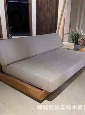 中床式小老榆木罗汉榆床简约长榻UDT实木沙发客厅卧榻户型木家具