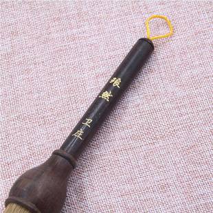 锋.0㎝狼毫斗笔XBN大字榜7书出对联福寿佛字国画山鸟毛水笔