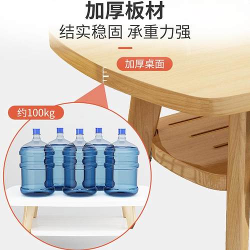 简几易实木茶几桌客用厅家小户型沙发边轻奢角几现ZOM代简约子小