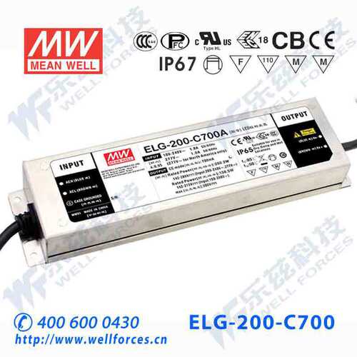 明纬200W恒流调光LED电源防水
