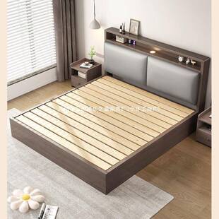 TYY实木床双1.8x2米主卧现代简约家用1..5米小户型出人租房12m人