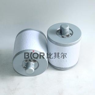 Ly宝bol进d莱D30C D60C真空泵排气滤芯气VSJ过e滤器滤芯配件现货