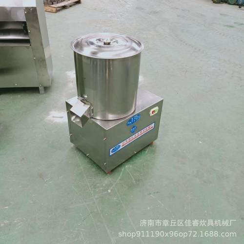 式快YVC小速刹菜机型泥打桶蒜姜泥机商用食堂不锈钢菜馅机