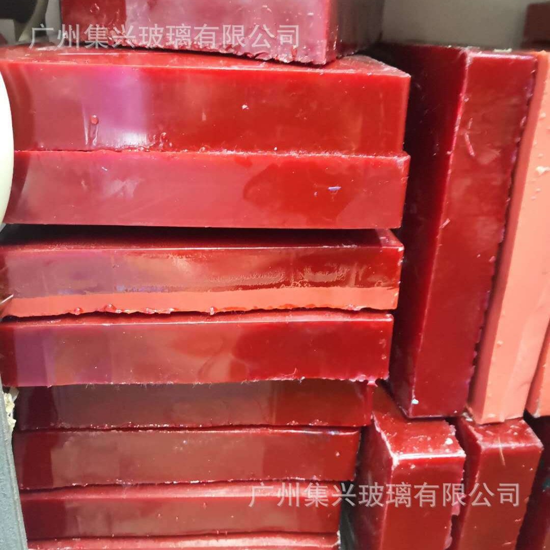 红玛瑙材料饰品原料人造宝石红宝石树脂合成玛瑙各种文玩