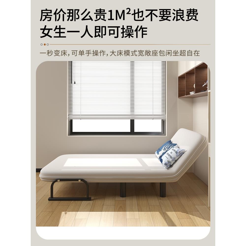 沙发床两用小户型可折叠多功能单双人书房阳台直排科技布高端一体