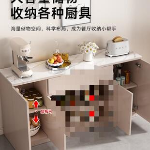 实木餐边柜靠厨墙一体现HJX代储简约水物柜子房轻奢家用岩板客厅