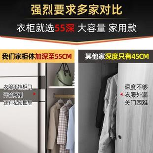 d820p約p木實(shí)衣柜家用臥室現(xiàn)代簡(jiǎn)出多功能大衣櫥簡(jiǎn)易組裝 租房用組