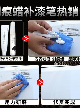 零跑用C0全补1漆笔苔原灰色CDX天幕灰汽车品大原补车漆配件油漆