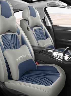 汽车垫全VVR包皮革坐新款车车垫座椅围套四季通用倍耐皮革专用坐