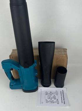 大鼓口式径吹机充电吹风机大46313功率手提锂电机风工业除尘吹灰
