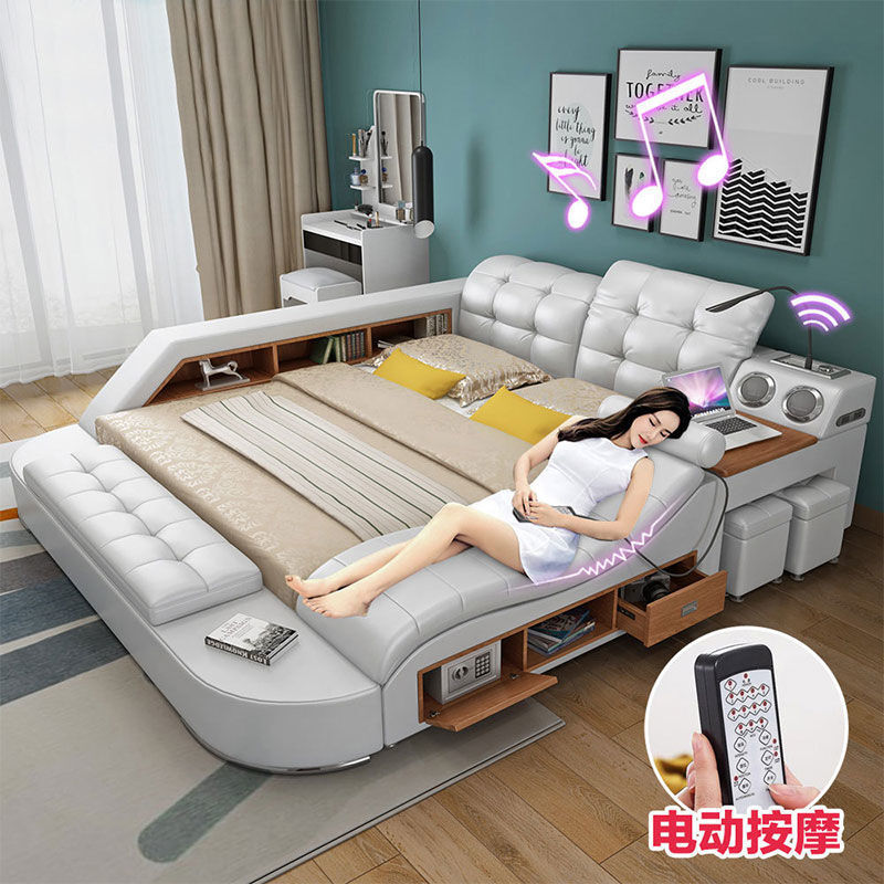 多功能储物按摩榻榻米双人床