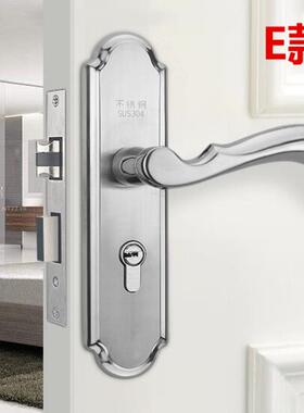 卧室锁不锈KKQ钢门锁室内家房执用现代实木门手锁静音通用型三件