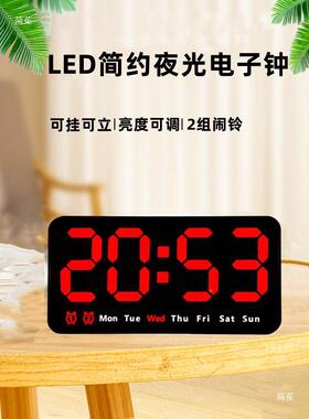 数字钟特大字LED电大数码万历台式子表客厅家屏年用壁OCI挂电子时