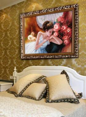 欧式画卧室装饰画壁床头客玄关墙画宾馆客房画酒IFY店房挂油画睡