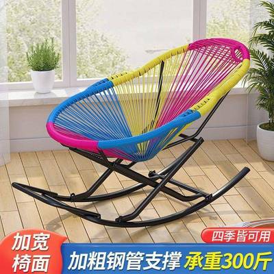 夏彩虹摇CUH椅厚钢架内摇摇躺椅藤编阳台逍遥超椅家用客厅室季秋