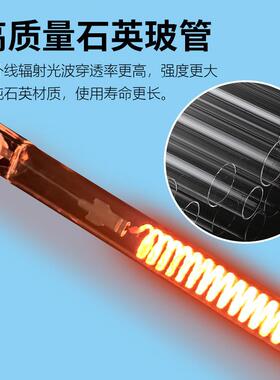 水加热太阳能单发热6分1-.5端寸管螺牙直插壁挂炉电MJI热管电加热