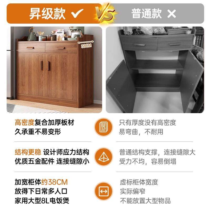 茶水柜物储柜靠KNW一体家用厨房餐备餐柜矮柜客墙厅置物架收纳柜,住宅家具,餐边柜,淘宝优惠券,粉丝福利购,淘宝优惠卷