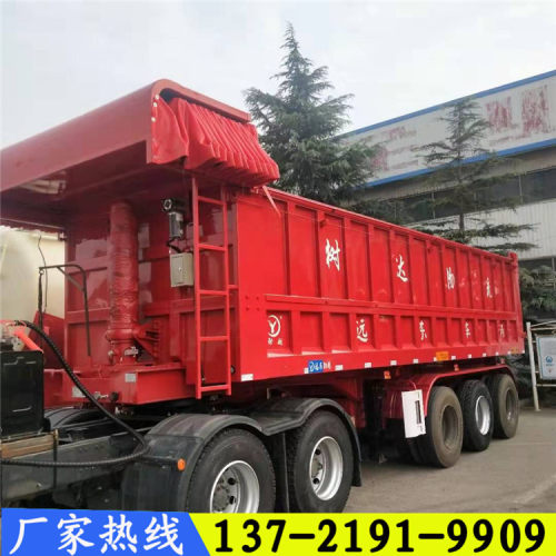 新半挂车 8.5米中型后翻自卸半挂车 垃圾中转自卸半挂车
