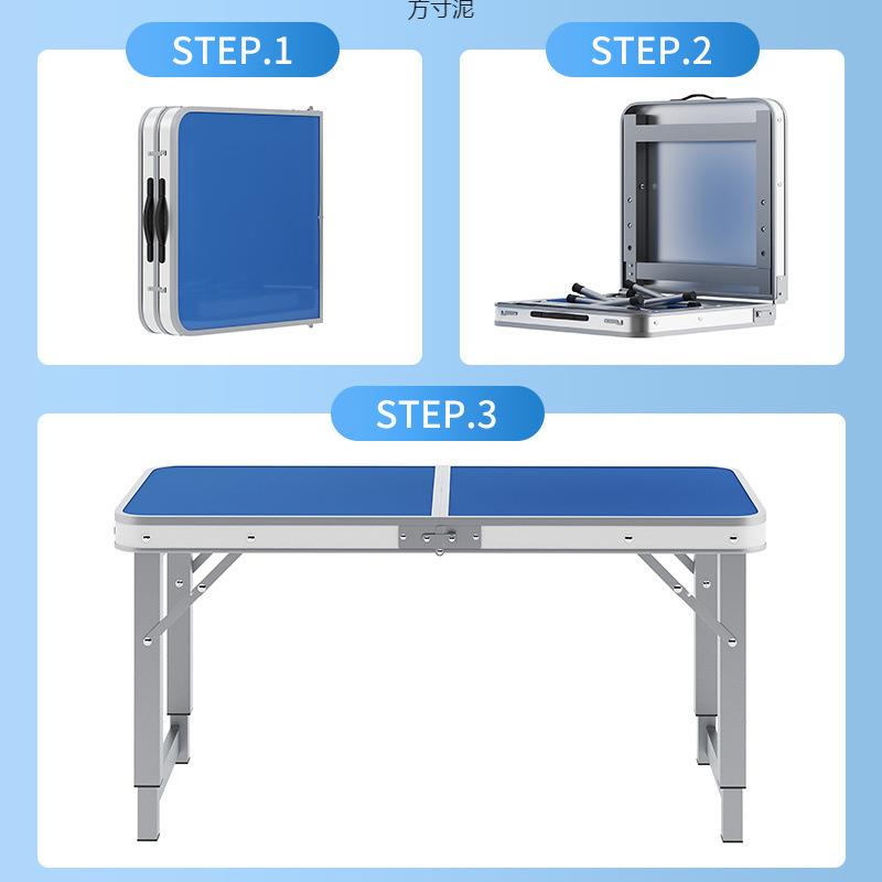 折桌户外夜市摆地推便携式JLV折叠桌子摊简易家叠用小叠桌子折餐