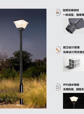 阳能外市太电LE别GOGD户防水PC铝制小区花园墅私模庭院灯跨境出口