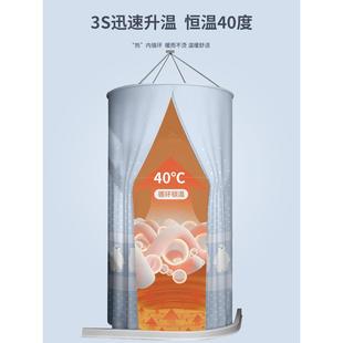 圆形洗澡66687659浴罩家用浴帐成人宝宝厚温保暖天保浴帘冬储加物