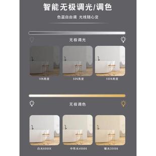 生间浴685室化带妆镜 led智能化妆镜卫触摸感镜应防雾浴室镜挂墙式