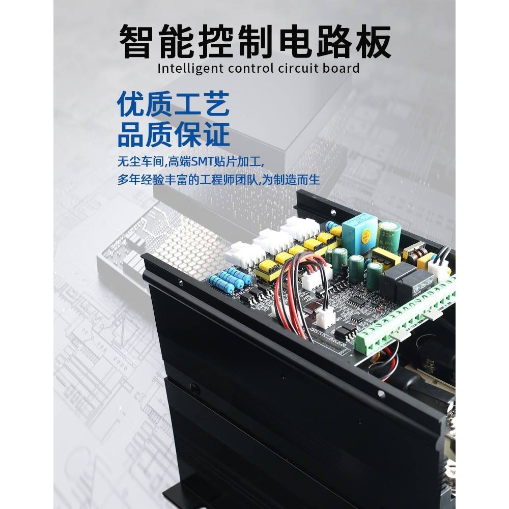 皑瑞辉电力调整器 替代泰矽T6-5-4-080ZP三相调功器SCR功率调节器