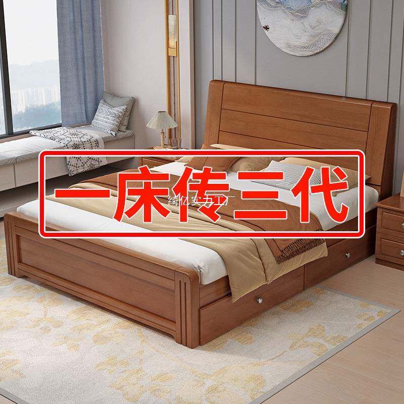 Tal实木床1.8米双人床卧YZK主约简1.2m单床家用1.5米新中式加厚人