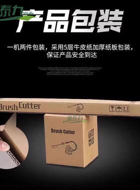 四冲程型背负割草机小家用多功UXK能割打草机纯式汽油灌机动力修