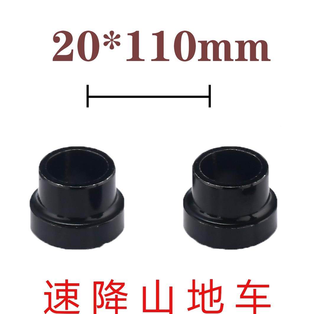 力盘欣盘桶转换座支持碟刹山地公路车使用76072转换座吸吸配轴件,美容美体仪器,其它面部美容工具配件,淘宝优惠券,粉丝福利购,淘宝优惠卷