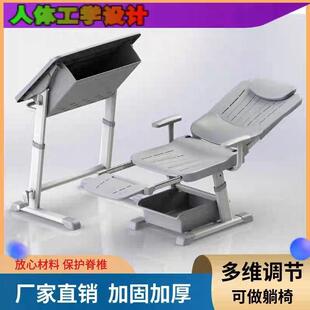 叠桌儿童学校课桌椅可折午睡躺椅书息学无品牌/习休教室辅导班手