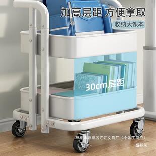 dszxzdfw厂包家直销可移动办公室桌下书房置物架家用书学习宿教室