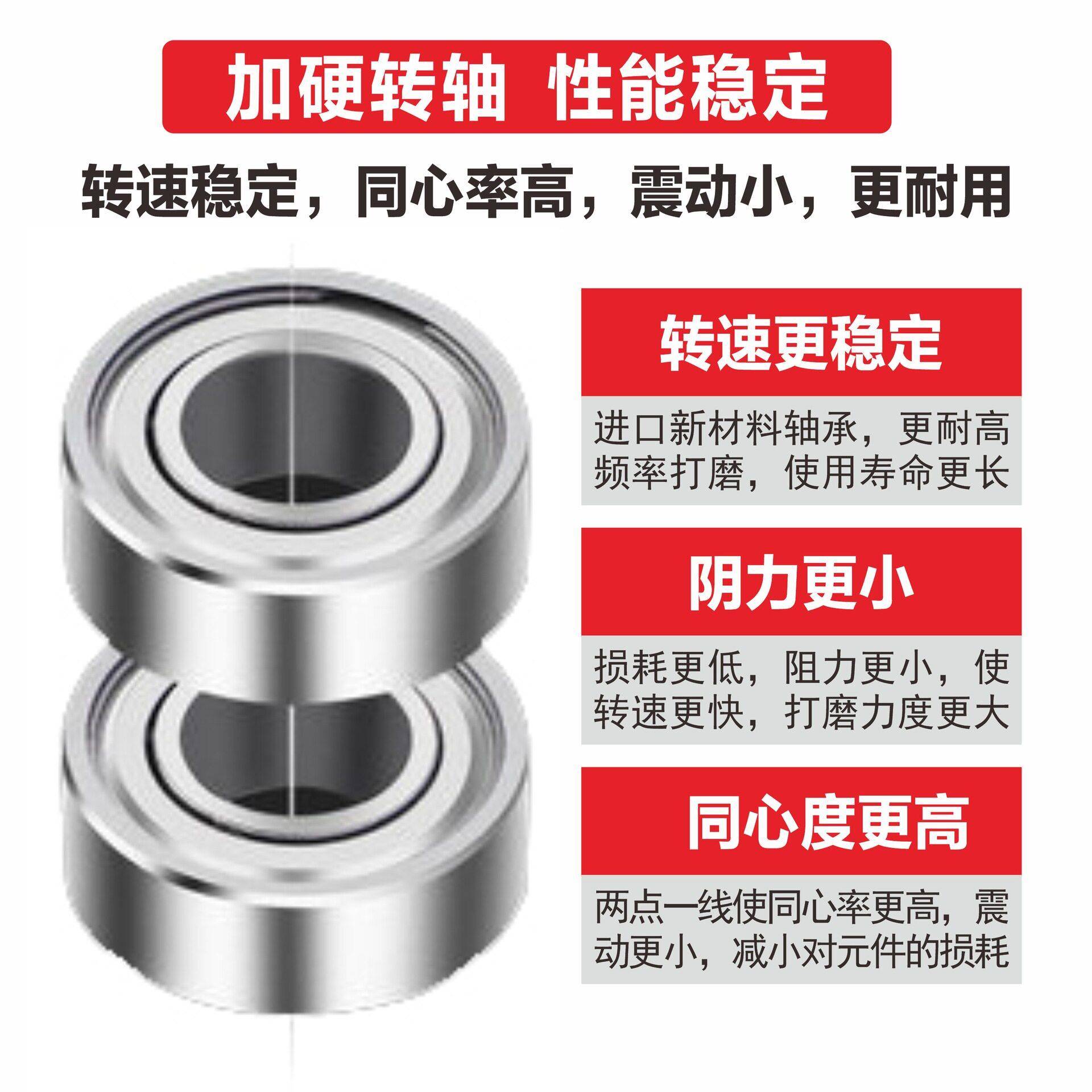 托气刻动打磨MAG-093N笔修磨笔刻磨笔雕抛光工具风磨罗笔速玉器打