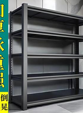 家用置物落地多层办公展架货架库收nPw7cky5柜仓纳架厨房微波炉置