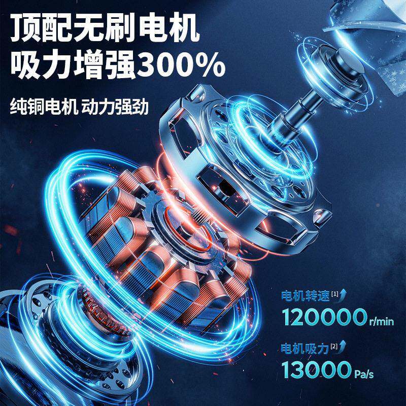 车小大载吸尘器式54超强吸力汽车专用车家两用无线手持型便携吸尘