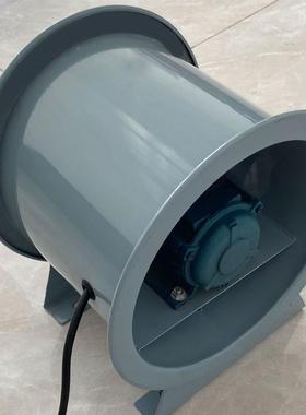 22v管道式轴流风机SF流型T35-011除尘FST散热抽风岗位固定式轴风