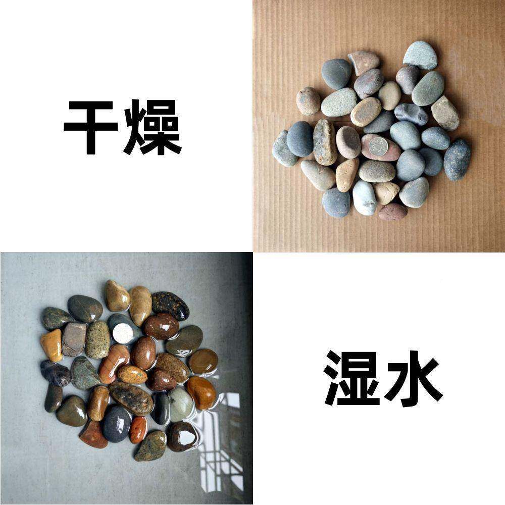 5石0斤包邮卵石原石河卵鹅五彩石鱼缸鱼铺路花222园造池景直发工