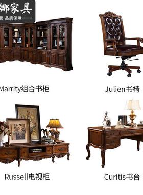 美式实木角书柜H靠34012墙欧式复架古转落地带门书组合别墅家具3