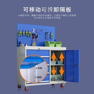 重型具柜铁柜XSYH-GJU抽屉式储物柜带锁多功金能车工间皮汽修五收