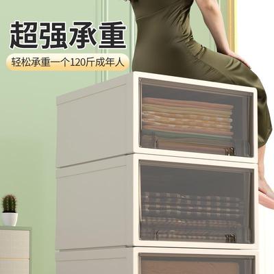 衣物收纳柜抽屉式家用衣帽间整理柜储物柜塑料收纳箱衣服收纳