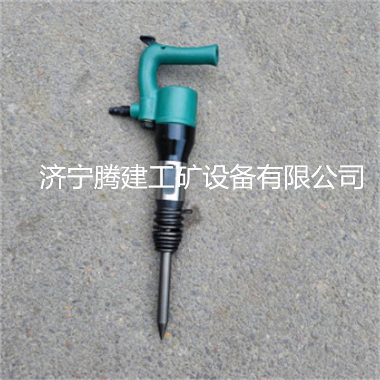 供手持式气动风铲 矿用混凝土C2/C6凿岩机风铲 带弹簧直柄C3气铲