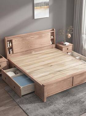 奶油厂风实床1米小5家直销户型床框架结构现代简约白木蜡木单LLT