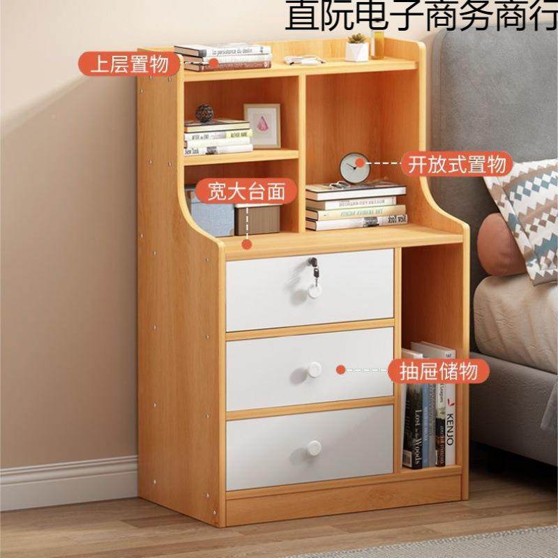 带锁头床柜简置物架约现代卧室储物柜大收容量多RUU功能纳床边小,鲜花速递/花卉仿真/绿植园艺,其它园艺用品,淘宝优惠券,粉丝福利购,淘宝优惠卷