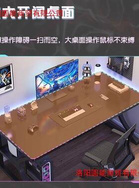 写竞桌台式电脑AKJ桌家用办公桌卧室简易书桌学电生学习工字桌子