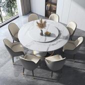 亮CZN光岩板桌奢现餐代简约小户型网红轻家庭餐厅圆形转盘饭桌椅