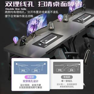 字工作KLS 双人桌电脑桌台电竞桌家用并排长条卧桌室简约办公写式