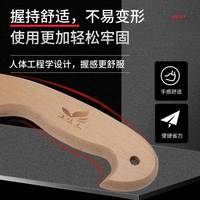330926柄彎鋸戶外修剪樹鋸木園農(nóng)用工具林實心木柄多種類修剪樹果