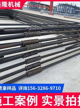 国标冷m挤压钢筋套筒1820/2/25/2CRX8/32m铁标钢2筋/连接头厂家