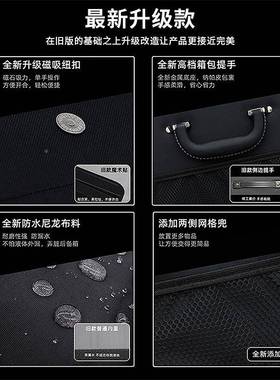 哈弗后备箱收箱6猛龙H9大狗H5M6龙酷狗神兽纳HPHP枭车载储物盒